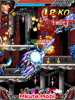 game - mkute.mobi