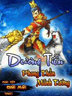 game - mkute.mobi