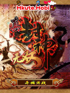 game - mkute.mobi
