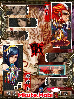 game - mkute.mobi