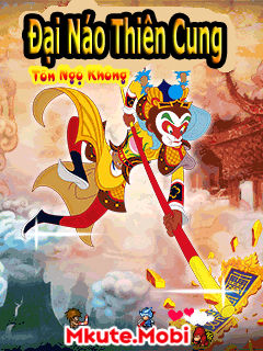 game - mkute.mobi