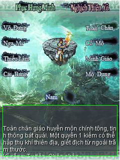 game - mkute.mobi